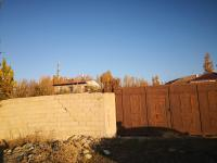 Van Edremit Yeni Mahalle Mahallesi Milli Emlak'tan Satılık 949,02 m2 Tarla