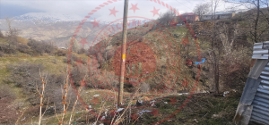 Tunceli Pülümür Doğanpınar Köyü Milli Emlak'tan Satılık 361,73 m2 Tarla