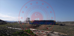 Çorum Merkez Morsümbül Köyü Milli Emlak'tan Satılık 432,40 m2 Tarla