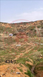 Bingöl Genç Yayla Köyü Milli Emlak'tan Satılık 676,97 m2 Tarla