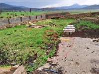 Afyonkarahisar Başmakçı Ovacık Köyü Milli Emlak'tan Satılık 496,84 m2 Tarla