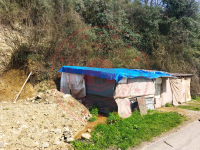 Karabük Yenice Satuk Köyü Milli Emlak'tan Satılık 262,54 m2 Tarla
