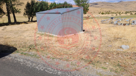 Erzincan Tercan Sağlıca Köyü Milli Emlak'tan Satılık 453,52 m2 Tarla