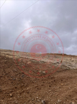 Kırşehir Merkez T. İlyas - Yayla Köyü Milli Emlak'tan Satılık 647,24 m2 Arsa