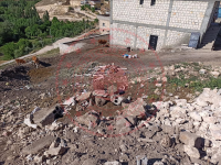 Mardin Artuklu Bağlıca Köyü Milli Emlak'tan Satılık 538,23 m2 Tarla