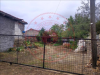 Uşak Eşme Takmak Köyü Milli Emlak'tan Satılık 222,58 m2 Tarla