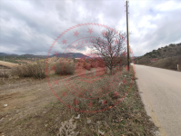 Amasya Merkez Duruca Köyü Milli Emlak'tan Satılık 386,11 m2 Tarla