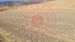 Erzincan Tercan Aktaş Köyü Milli Emlak'tan Satılık 17.561,25 m2 Tarla