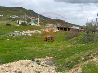 Bingöl Genç Yayla Köyü Milli Emlak'tan Satılık 1.600,00 m2 Tarla