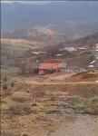 Bingöl Genç Yayla Köyü Milli Emlak'tan Satılık 592,63 m2 Tarla