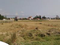 Ankara Çubuk Sünlü Mahallesi Milli Emlak'tan Satılık 590,00 m2 Arsa