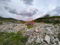 Bingöl Genç Yayla Köyü Milli Emlak'tan Satılık 1.052,06 m2 Tarla