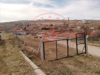 Kırıkkale Çelebi Hacıyusuflu Köyü Milli Emlak'tan Satılık 661,88 m2 Tarla