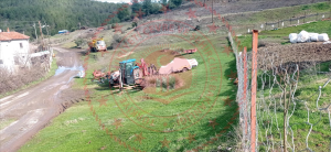Kütahya Tavşanlı Doğanlar Köyü Milli Emlak'tan Satılık 876,01 m2 Tarla