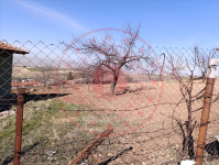 Ankara Yenimahalle Karacakaya Köyü Milli Emlak'tan Satılık 1.500,00 m2 Arsa