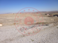 Ankara Gölbaşı Dikilitaş Mahallesi Milli Emlak'tan Satılık 1.024,38 m2 Tarla