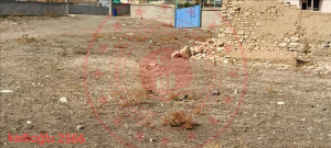 Konya Sarayönü Kadıoğlu Kasabası Milli Emlak'tan Satılık 288,55 m2 Tarla