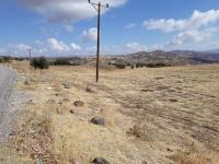 Tunceli Pertek Biçmekaya Köyü Milli Emlak'tan Satılık 18.678,29 m2 Tarla