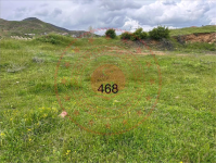 Bingöl Genç Yayla Köyü Milli Emlak'tan Satılık 748,17 m2 Tarla