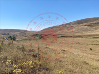 Sivas İmranlı Kasaplar Köyü Milli Emlak'tan Satılık 761,80 m2 Tarla