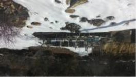 Gümüşhane Şiran Mertekli Mahallesi Milli Emlak'tan Satılık 301,43 m2 Arsa