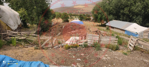 Erzincan Tercan Kemerçam Köyü Milli Emlak'tan Satılık 381,70 m2 Arsa