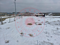 Van Edremit Şabaniye Mahallesi Milli Emlak'tan Satılık 564,01 m2 Arsa