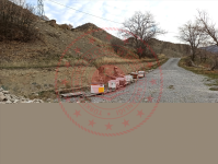 Erzincan İliç Kuruçay Köyü Milli Emlak'tan Satılık 4.524,86 m2 Tarla