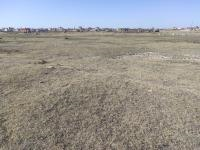 Eskişehir Çifteler Erbab Milli Emlak'tan Satılık 2.554,90 m2 Tarla