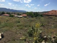 Tokat Sulusaray Beyazıt Köyü Milli Emlak'tan Satılık 959,00 m2 Tarla