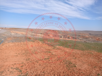 Kırıkkale Keskin Eskialibudak Köyü Milli Emlak'tan Satılık 1.000,00 m2 Tarla