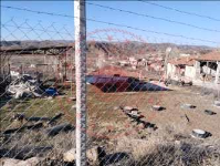 Çorum Merkez Kınık Köyü Milli Emlak'tan Satılık 481,41 m2 Tarla