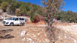 Muğla Seydikemer Bayır Köyü Milli Emlak'tan Satılık 761,87 m2 Arsa