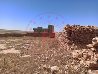 Mardin Artuklu Yolbaşı Köyü Milli Emlak'tan Satılık 660,37 m2 Tarla