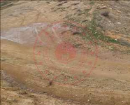Bingöl Genç Yayla Köyü Milli Emlak'tan Satılık 380,44 m2 Tarla