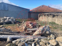 Afyonkarahisar Dinar Kadılar Köyü Milli Emlak'tan Satılık 205,30 m2 Arsa