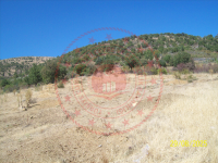 Konya Seydişehir Taraşçı Kasabası Milli Emlak'tan Satılık 579,26 m2 Arsa