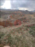 Bingöl Genç Yayla Köyü Milli Emlak'tan Satılık 5.795,15 m2 Tarla