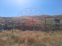 Sivas Merkez Ağcaeniş Köyü Milli Emlak'tan Satılık 1.238,81 m2 Tarla