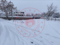 Kayseri Melikgazi Eğribucak Mahallesi Milli Emlak'tan Satılık 247,16 m2 Tarla