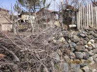 Ankara Çubuk Okçular Mahallesi Milli Emlak'tan Satılık 103,00 m2 Tarla