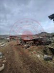 Kastamonu Tosya Yağcılar Köyü Milli Emlak'tan Satılık 397,55 m2 Tarla