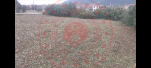 Denizli Honaz Ovacık Köyü Milli Emlak'tan Satılık 252,35 m2 Tarla