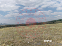 Konya Seydişehir Çavuş Köyü Milli Emlak'tan Satılık 519,79 m2 Tarla
