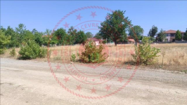 Düzce Merkez İstiklal Mahallesi Milli Emlak'tan Satılık 936,48 m2 Arsa