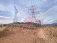 Amasya Merkez Kayabaşı Köyü Milli Emlak'tan Satılık 1.309,37 m2 Tarla