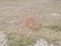 Konya Yunak Harunlar Köyü Milli Emlak'tan Satılık 3.955,19 m2 Tarla