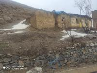 Hakkari Merkez Berçelan Mahallesi Milli Emlak'tan Satılık 350,77 m2 Arsa