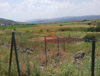 Bingöl Merkez Gözeler Köyü Milli Emlak'tan Satılık 826,68 m2 Tarla