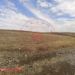 Konya Sarayönü Çeşmelisebil Kasabası Milli Emlak'tan Satılık 982,00 m2 Tarla